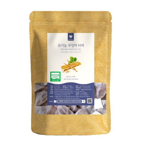 국산 유기농 볶은 우엉차 티백 건우엉 볶음 차 1g 30개입, 1개