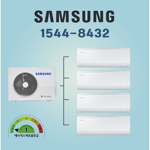 삼성 2IN1 3IN1 벽걸이 에어컨 무풍 1등급 인버터 올인원, 일반배관형, 6+6+6+6평(4대,3마력)