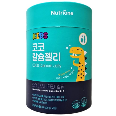 뉴트리원 코코칼슘젤리 40p 800g, 1개 맛있게 먹은 솔직 후기 썸네일