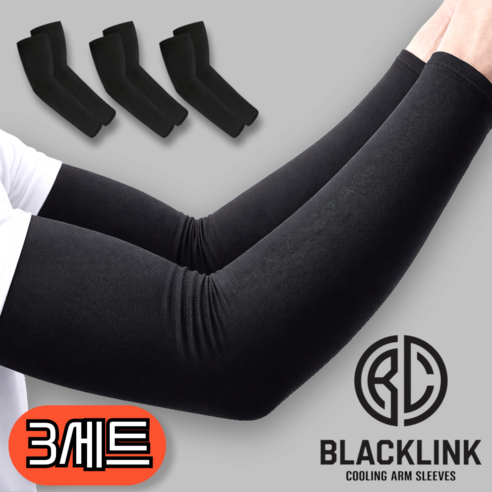 블랙링크 자외선차단 냉감 쿨토시 팔토시 골프 스포츠 솔직 후기 | 실사용자 리뷰 분석 - 상품 이미지 2