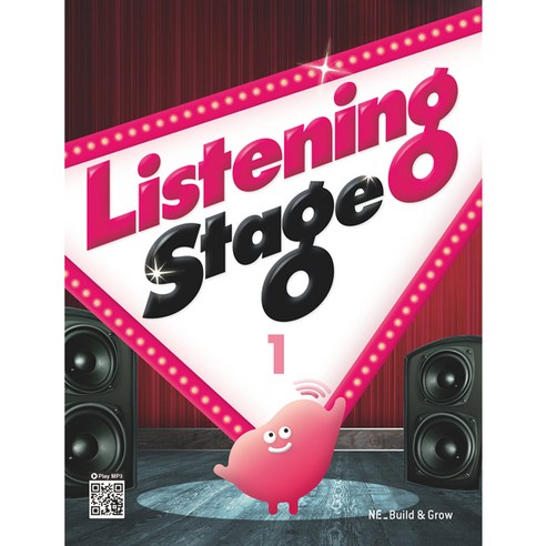 Listening Stage 1, NE Build&Grow