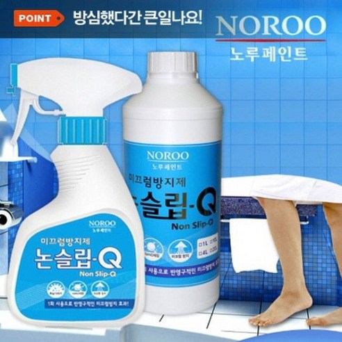 제품 이미지 1