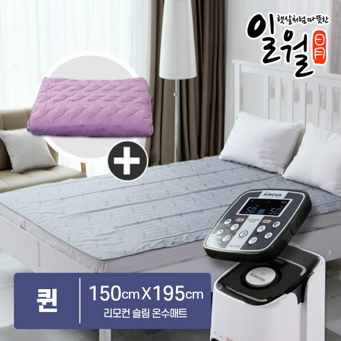 따뜻함과 편리함을 동시에, 일월 프리미엄 초슬림 온수매트