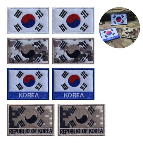 도나토르 태극기 자수 와펜 패치 가방 옷2p, 2개, 1번