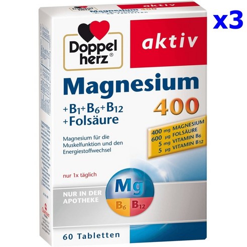 독일 도펠헤르츠 마그비 액티브 aktiv