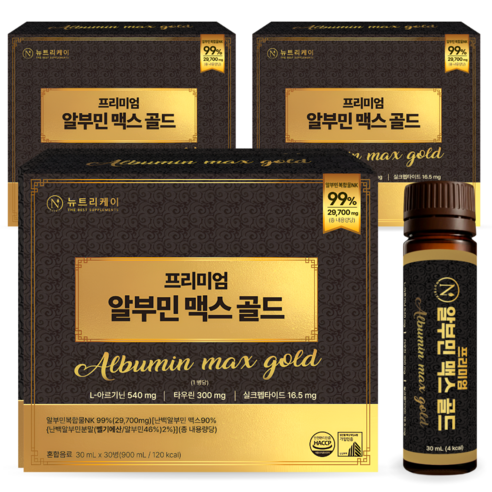 뉴트리케이 프리미엄 마시는 알부민 맥스 골드 고함량 특허원료 2종, 90개, 30ml