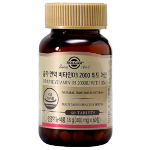 솔가 면역 비타민 D3 2000 위드 아연 60정, 1개 이미지