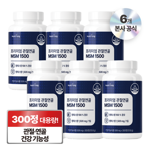 일상팩토리 네이쳐 프리미엄 퍼퓸 샴푸 플로랄 머스크향 1L 1개