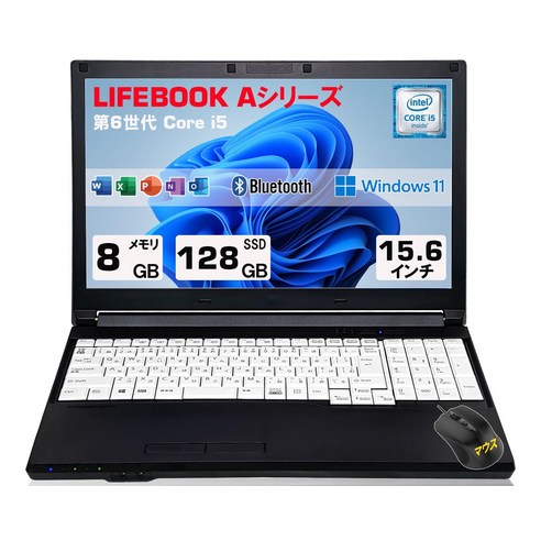 LIFEBOOK A MS Office i5 6200U 15.6 (A576 8GB 128GB [정비 완료] 노트북 후지쯔 시리즈