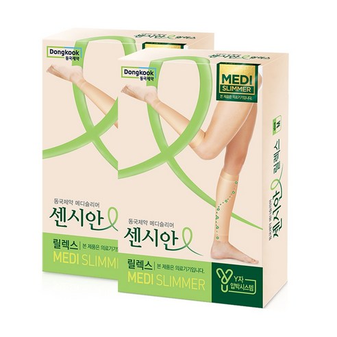 동국제약 의료기기허가 압박용밴드 센시안 메디슬리머 릴렉스 종아리형 붓기제거 혈액순환