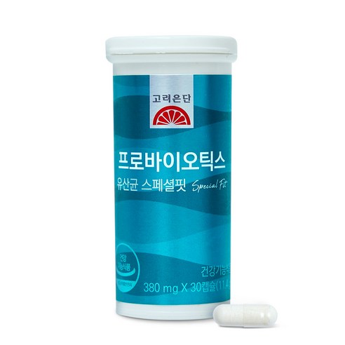 고려은단 프로바이오틱스 스페셜핏 100억 유산균 11.4g 30정, 1개 솔직 후기 | 실사용자 리뷰 분석 - 상품 이미지 3