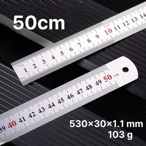 쿠키식스 스테인레스 스틸 직자 50cm, 1개, 실버