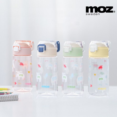 MOZ 스웨덴 키즈 보틀, 아이들의 건강한 수분 섭취를 위한 완벽한 선택!