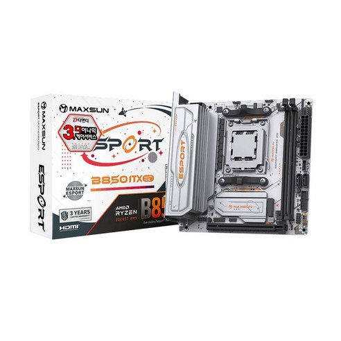 [MAXSUN] e스포츠 B850ITX WIFI ICE (AMD B850/M-iTX), e스포츠 B850ITX WIFI ICE