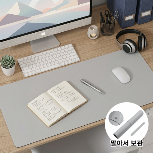 라이프엔라이크 마우스패드 장패드 대형 데스크매트 키보드 마우스 장패드 책상 보호매트, 라이트 그레이