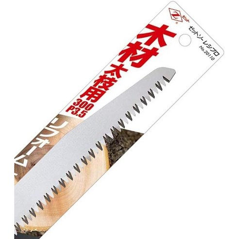 日本 Z牌 岡田 軍刀鋸片 竹切 木工鋸片, 切粗樹枝 300長, 1個 - 鋸片/鏈鋸條/附件 | 酷澎