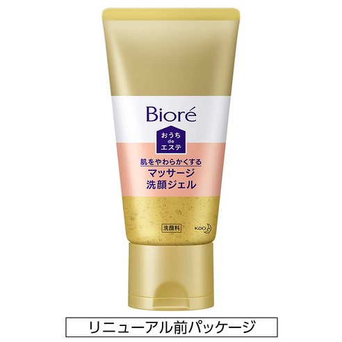 비오레 홈 드 에스테틱 피부를 부드럽게 만드는 마사지 세안 젤 이미지 2