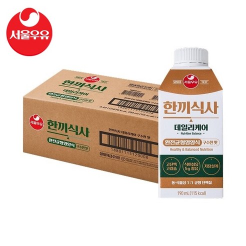 서울우유 한끼식사 데일리케어 구수한 맛 190ml, 54개 솔직 후기 | 실사용자 리뷰 분석 썸네일