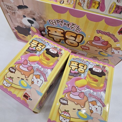 떠먹여주는 푸딩 야미푸딩 핑크푸딩 옐로우푸딩, 2개