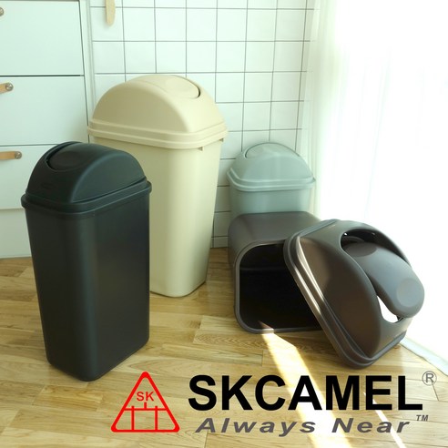 인기짱 꿀템 카페 분위기 UP! SKCAMEL 회전 휴지통, 깔끔한 공간을 위한 최고의 선택!