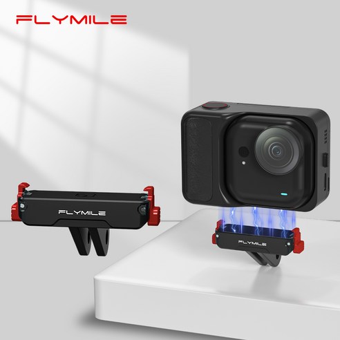 [Flymile] Insta360 Go Ultra 퀵 릴리즈 어댑터 마운트, 1개, GU015 1개, GU015