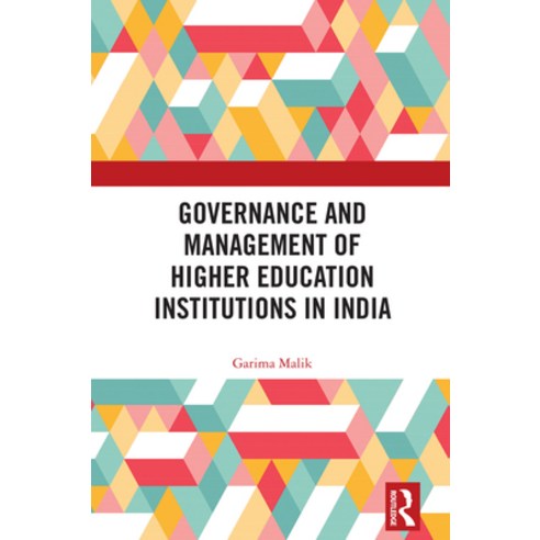 (영문도서)Governance and Management of Higher Education Institutions in India Hardcover, English, 9781041272441
