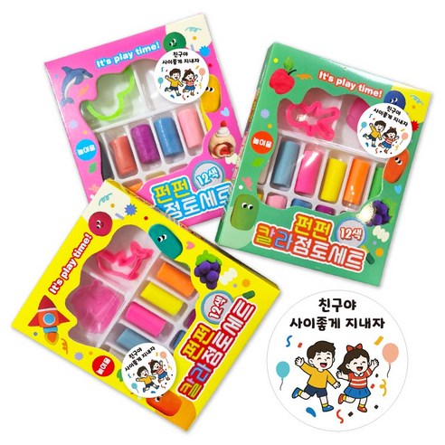 펀펀 칼라 점토 클레이 세트 12가지 색상 모양틀포함, 3개, 60g, 12색