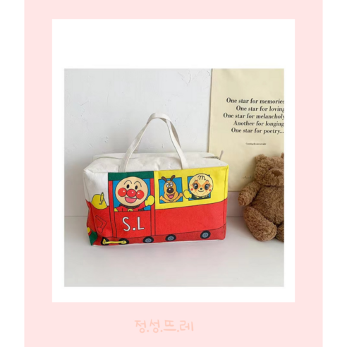 어린이집낮잠이불가방 낮잠이불가방 어린이집가방 어린이이불가방 엄마여행가방 엄마대용량가방, 호빵맨