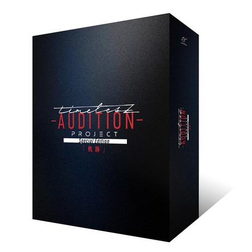 timelesz project -AUDITION- Special Edition[궤적](초회 한정판) [Blu-ray] - 드라마