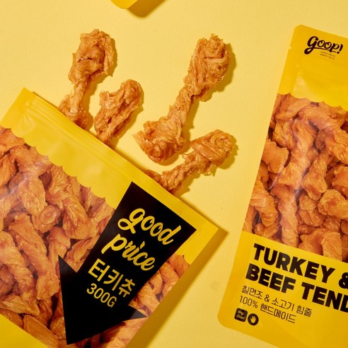 구프 터키츄 강아지간식 육포 이미지 3