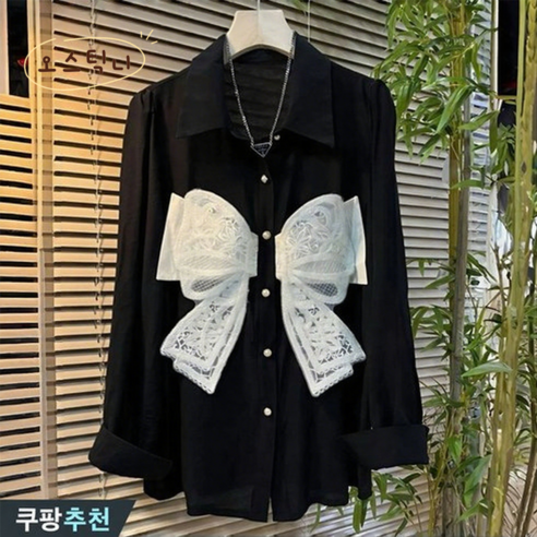 오스틱니 빅사이즈 날씬해보이는 핏 예쁜 여성 카라 리본 폼폼 입체 달콤한 셔츠 봄 가을 우아한 루즈핏 레이어드 이너 블랙 레이스 럭셔리 블라우스 큰옷 여성의류 여자 남방