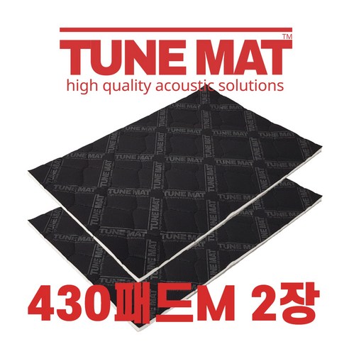 방진매트2장세트 튠매트 TUNEMAT 3종선택 차량 방음방진매트지 이미지 2