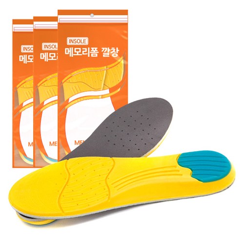 노스바이크 메모리폼 깔창 NCSI-001 3족