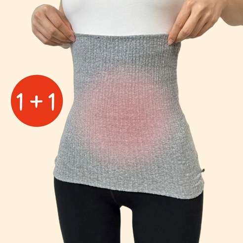 올겨울, 꽁꽁 언 배를 따뜻하게 감싸줄 비밀병기 배워머