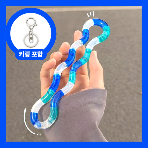 라이콘스 스트레스 해소 피젯 토이, 1개, 민트블루