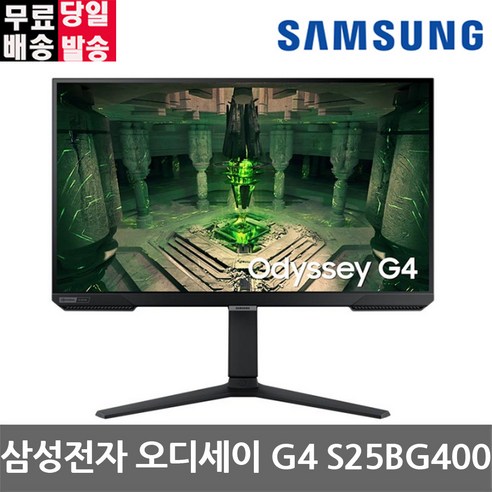 삼성전자 오디세이 G4 S25BG400 64cm 게이밍 모니터 IPS 240Hz 1ms, 61.99cm, lS25BG400