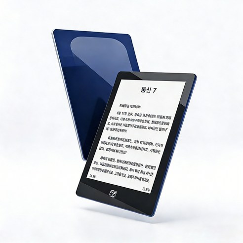 PYHO A8S 전자책 리더 안드로이드 11 아이케어 6인치 잉크스크린, 1개, 블랙, A8S(2G+32G)