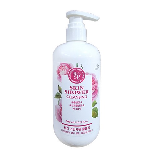 꽃을든남자 로즈 스킨샤워 클렌징 500ml 솔직 후기 | 실사용자 리뷰 분석 썸네일