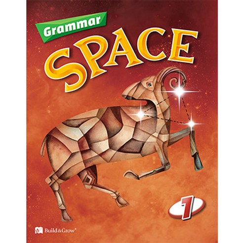 Grammar Space 1, NE_Build & Grow