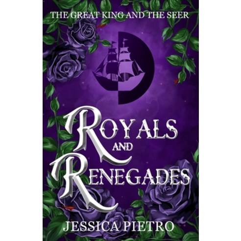 (영문도서)Royals and Renegades Paperback, Vellichor and More, English, 9781962891103