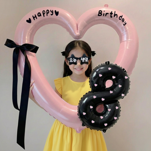 블루디 하트 프레임 풍선 오늘생일 안경 파티용품세트, 1세트, 8 핑크하트
