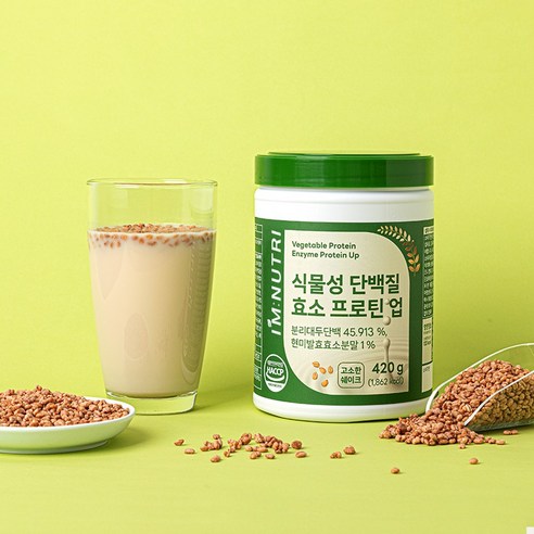 아임뉴트리 식물성 단백질 효소 프로틴 420g, 1개 실사용 후기 | 효과 있을까? - 상품 이미지 3