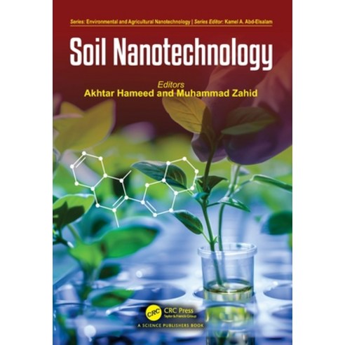(영문도서)Soil Nanotechnology Hardcover, CRC Press, English, 9781032878294