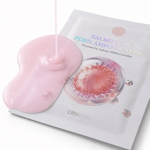 크리에이트스킨 PDRN 앰플 마스크팩 연어 콜라겐 탄력 미백 주름개선 솔직 후기 | 실사용자 리뷰 분석 - 상품 이미지 2