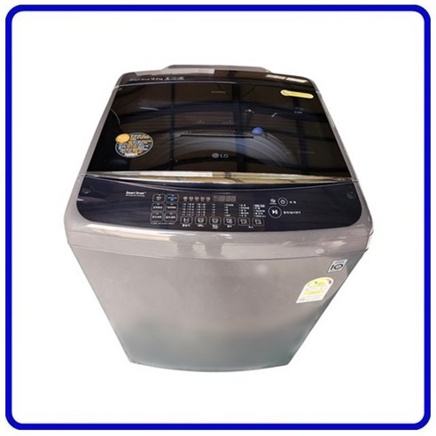 LG전자 스마트드럼 블랙라벨 DD인버터 통돌이 중고세탁기 일반형 18kg [T18MT], 미드 블랙