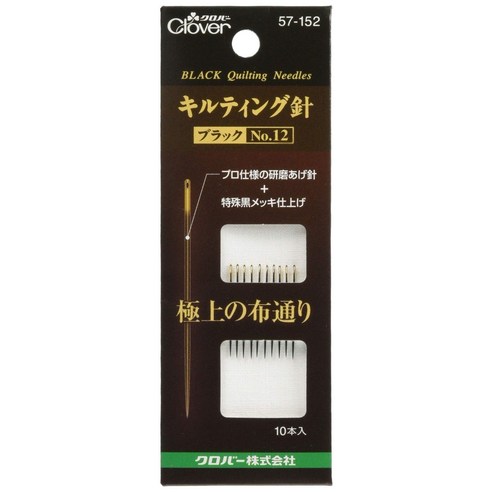 Clover 퀼팅 바늘 블랙 No.12 57-152 - 일반손바늘