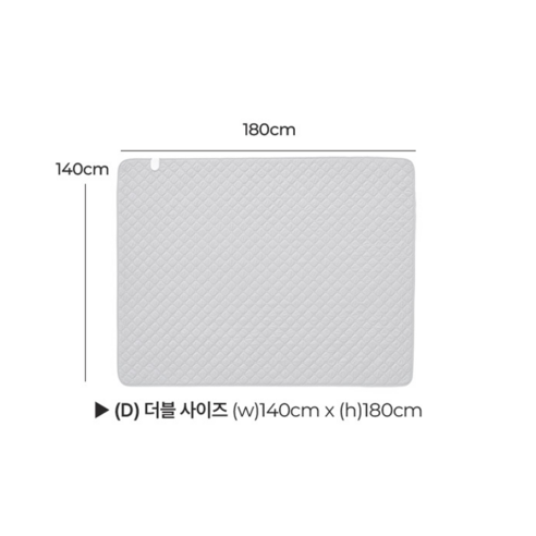 포소미 전기요 온열매트 프리볼트 여행용 전기장판 MRB-75 전세계공용, 더블(140x180cm), 그레이