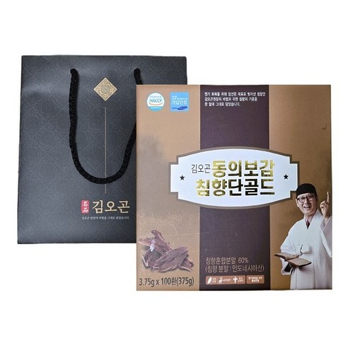김오곤 동의보감 침향단 골드 60% 고함량 침향단 침향환 선물용 종이가방... 실사용 후기 | 효과 있을까? - 상품 이미지 1