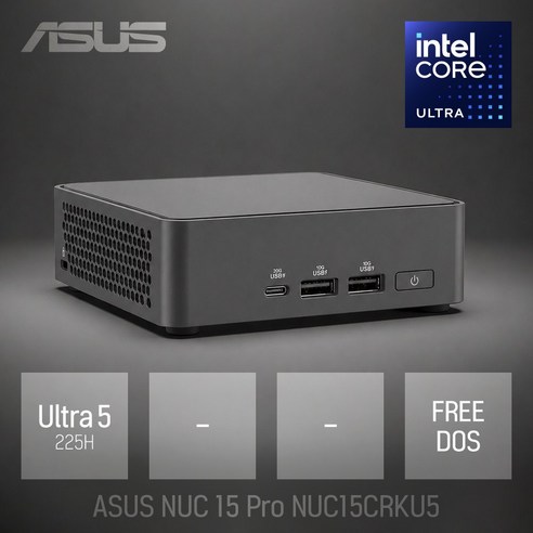 ASUS NUC 15 Pro NUC15CRKU5 (베어본) 울트라5 225H / 인강용 사무용 비즈니스용 가정용 작고 가벼운 미니PC