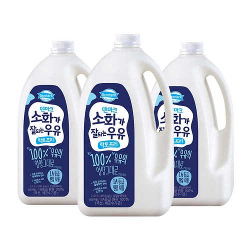 [동원] 덴마크 소화가 잘되는 우유, 2.3L, 3개